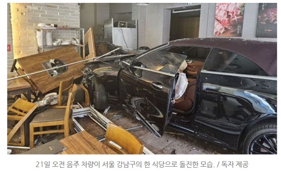 먹자식당 이미지