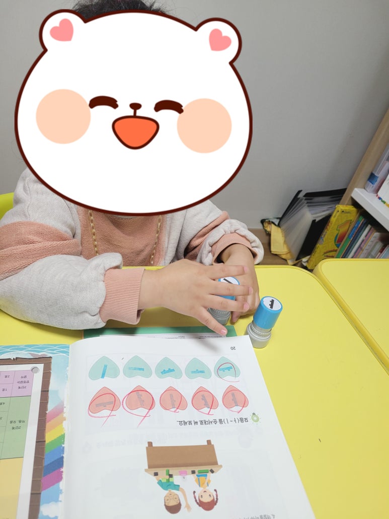 혜윰네이쳐 이미지