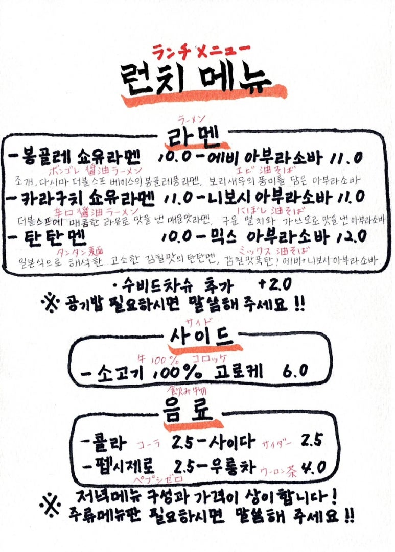 콘부연남 이미지