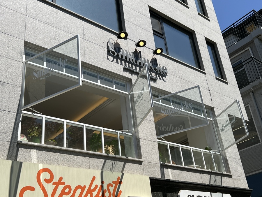스몰럭(smallucke) 이미지