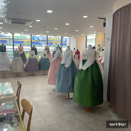 수완명품한복 이미지