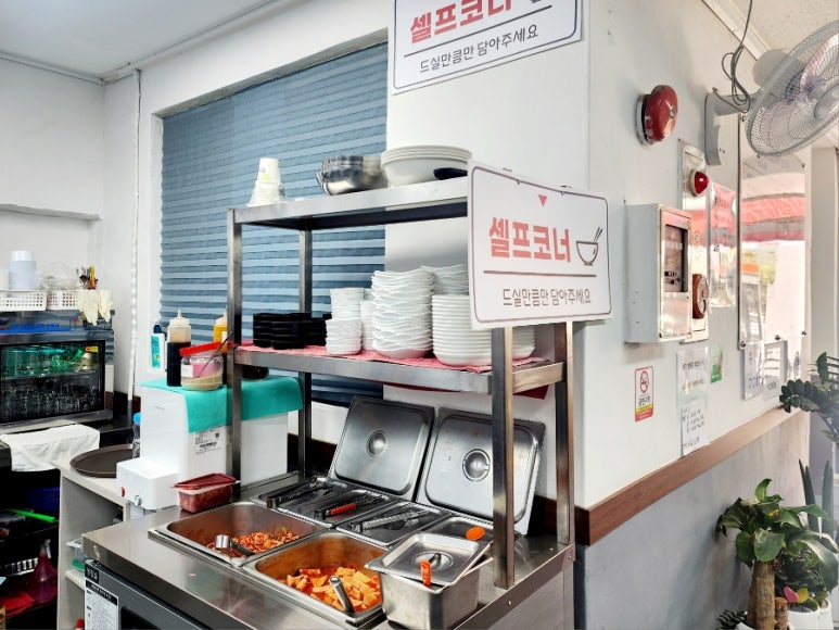 금호순대국밥 이미지