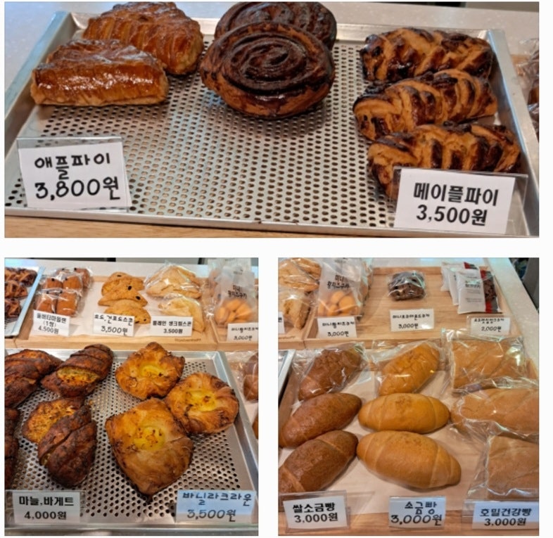 카페몽티603베이커리 이미지