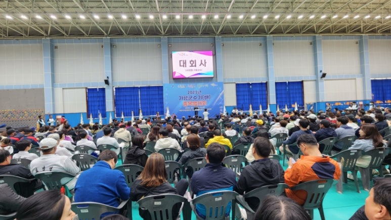 가평군-26 이미지