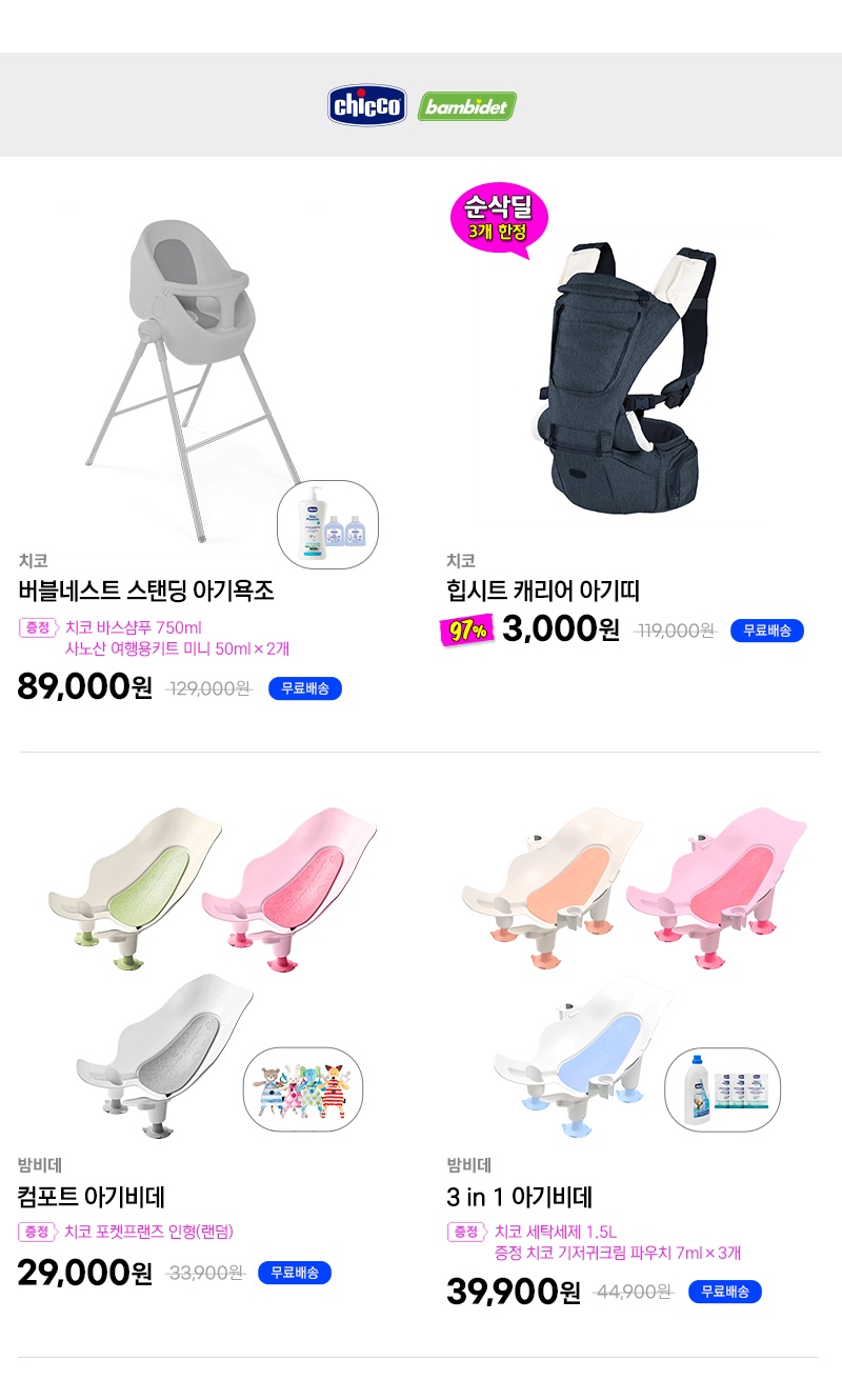 이레정보 이미지