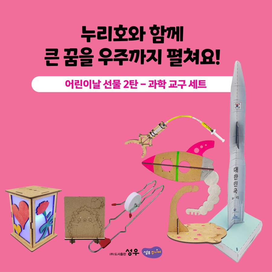 오송서점 이미지