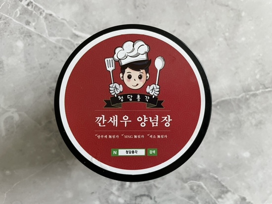 청담총각 이미지