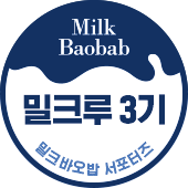 골든워시 이미지