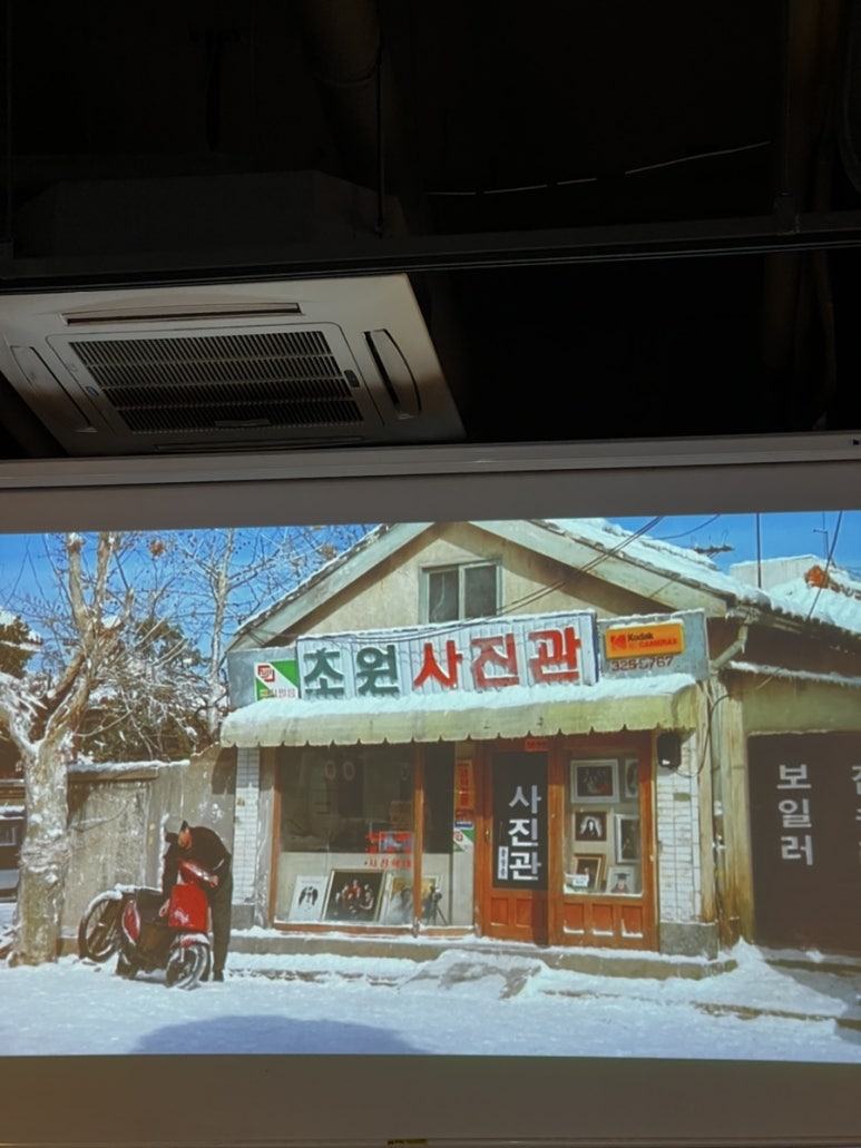 족발신선생(은계점) 이미지