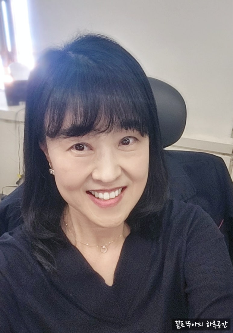 그놈헤어 이미지