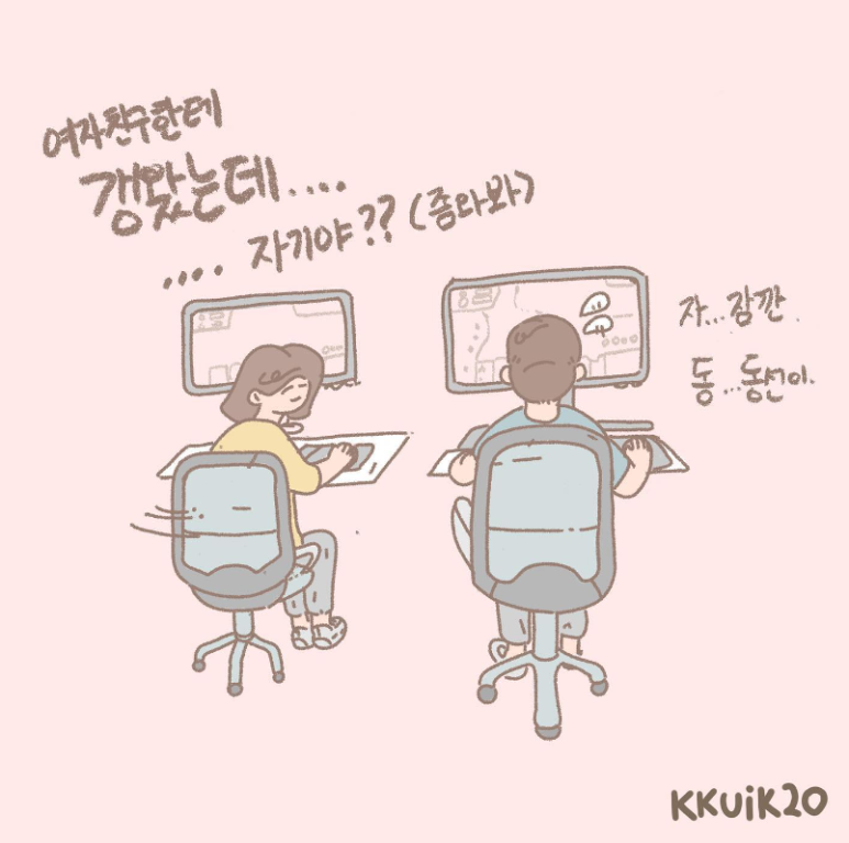 써플라이서비스센타 이미지