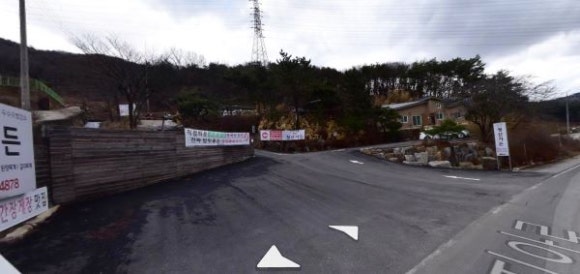 가든식당 이미지