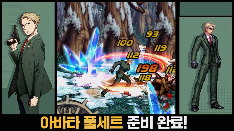 패밀리모바일 이미지