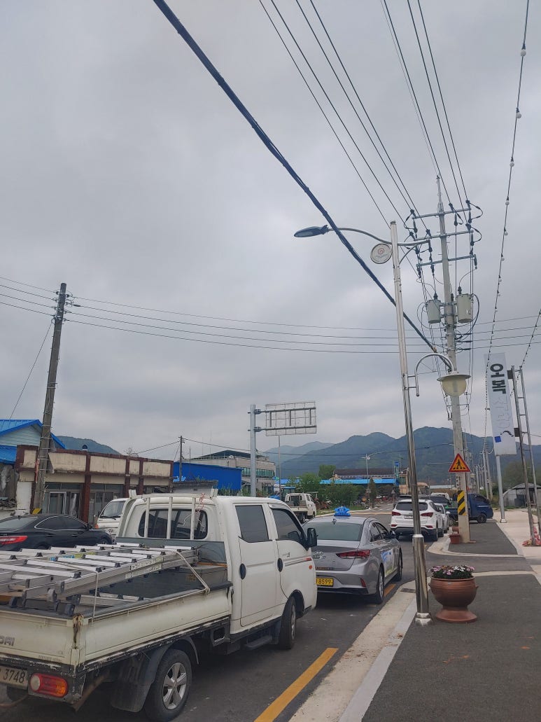 부안오복식당 이미지
