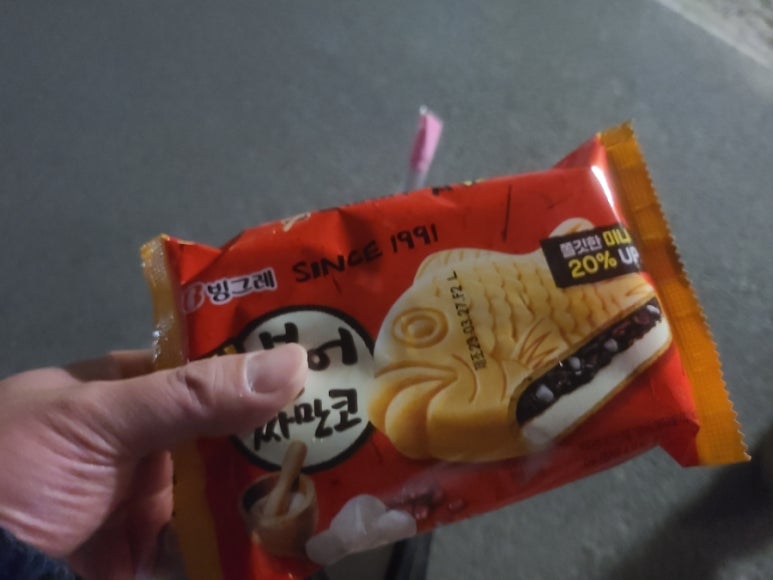 현대셀프식육 이미지
