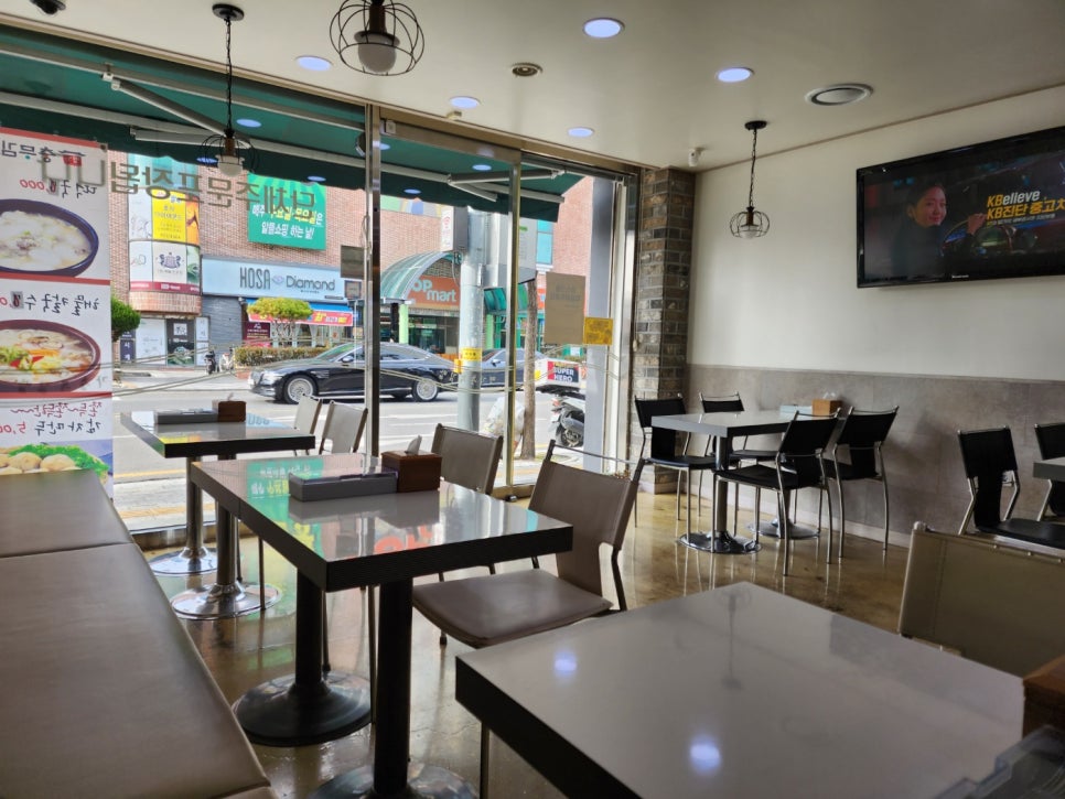 명가충무김밥하대점 이미지