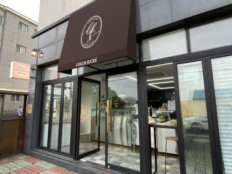 제주우도슈크레 이미지