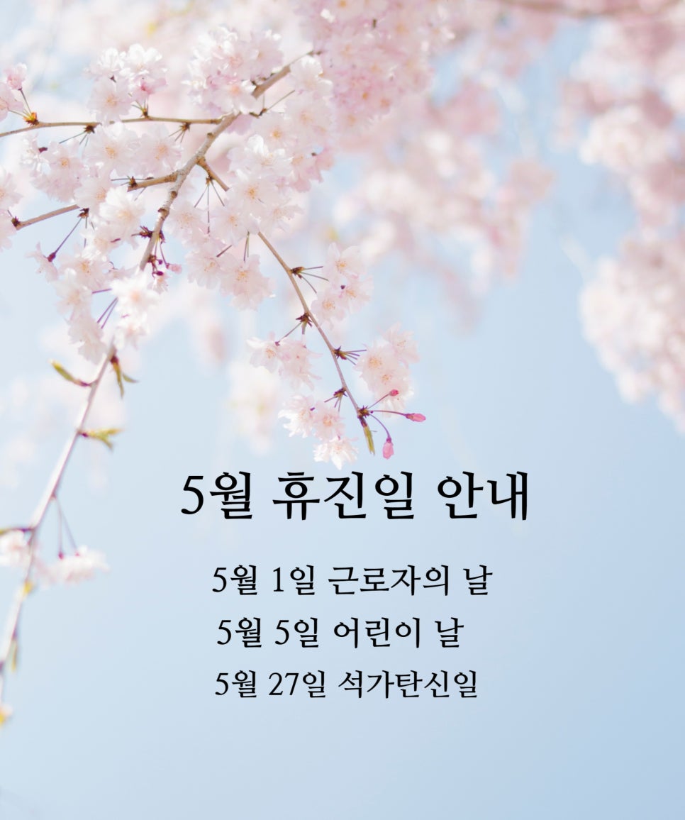 민정형외과병원 이미지