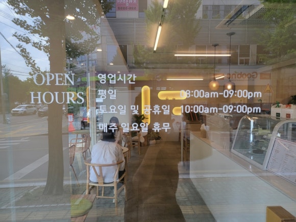 카페따숲 이미지
