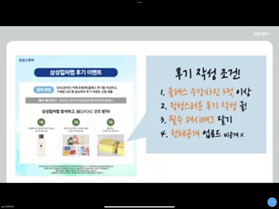 컬처랩 이미지