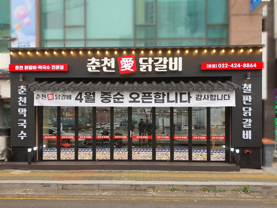 주신종합광고 이미지