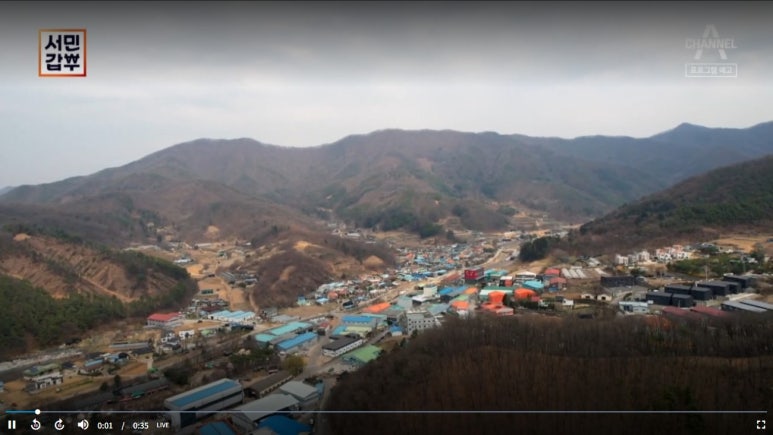 부자중고 이미지