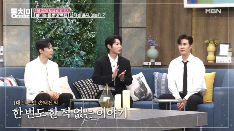 신성신발 이미지