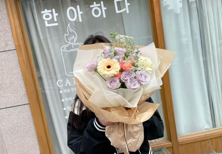 인사이드플라워 이미지
