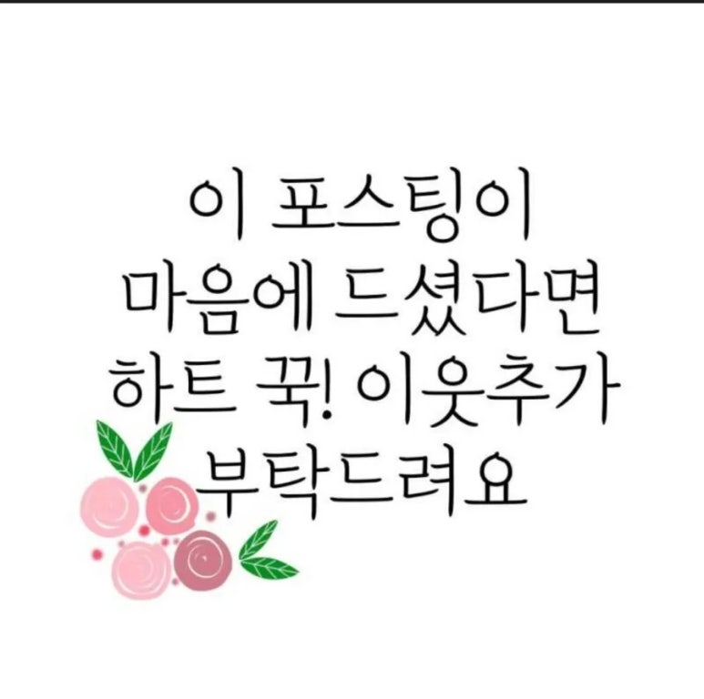 소소 베이커리 이미지