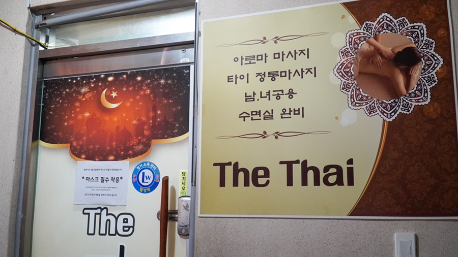 투톤노래연습장 이미지