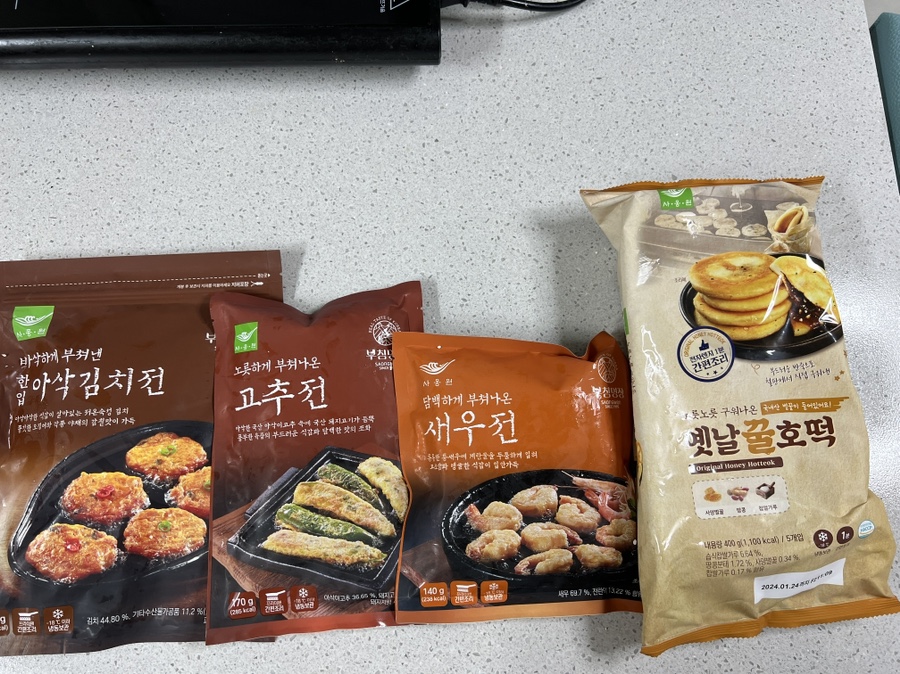 (주)재후 이미지