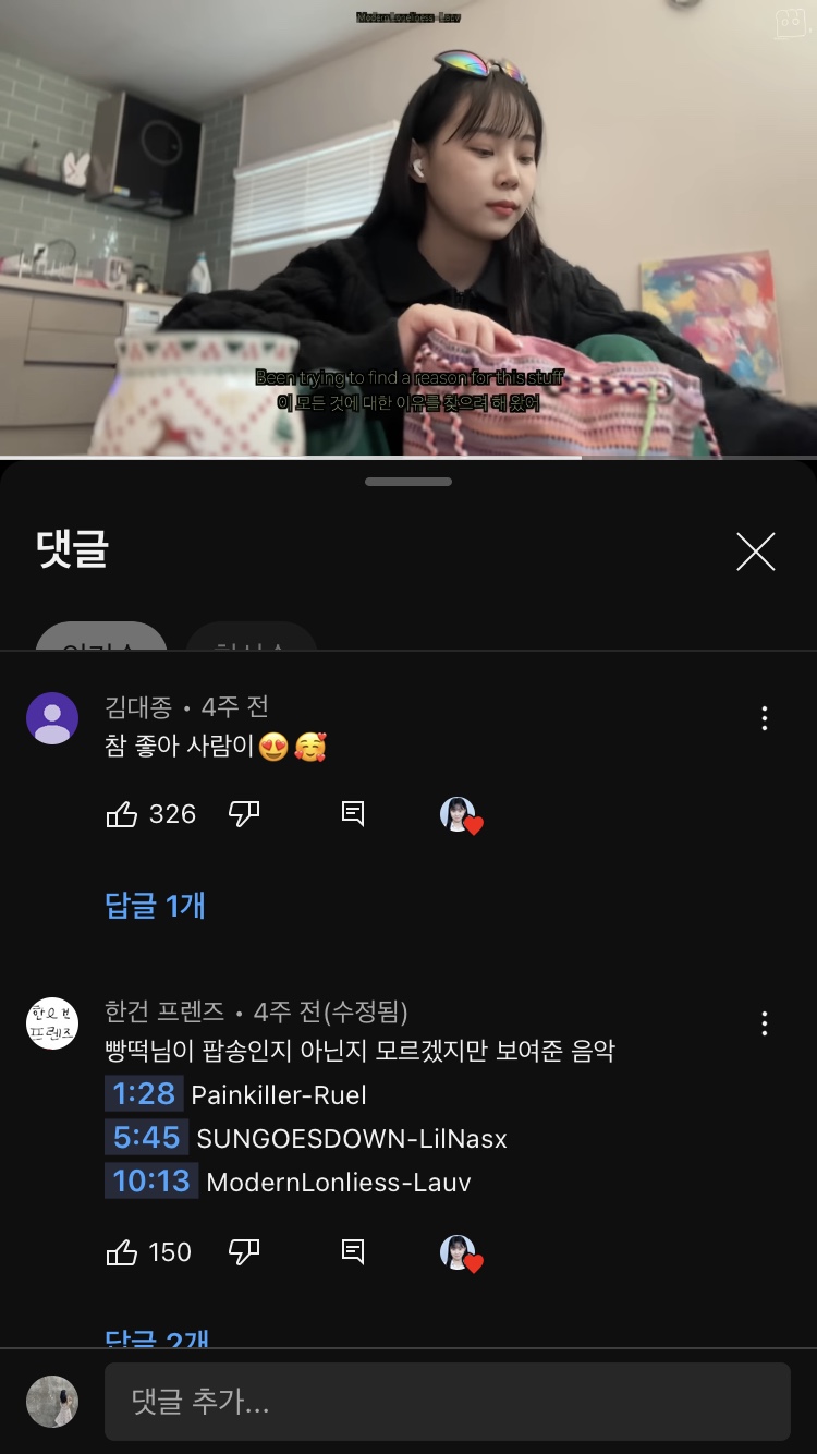 외도노래연습장 이미지