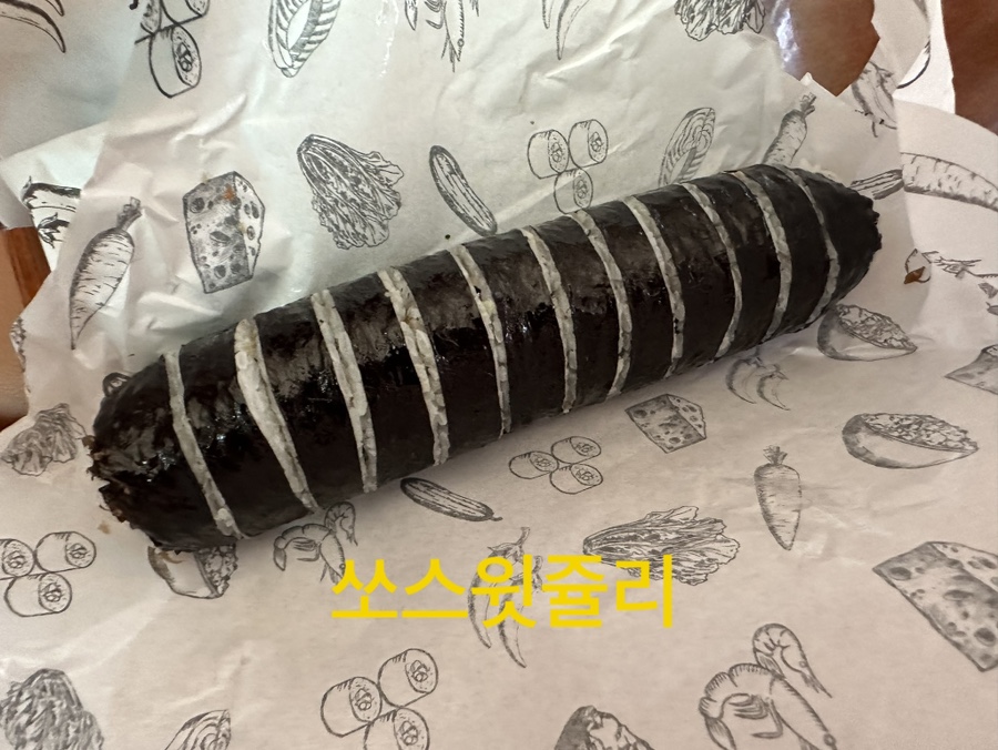 다맛김밥 이미지