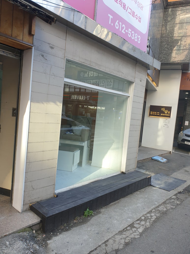 데이포네일 이미지