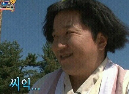 봉희당 이미지