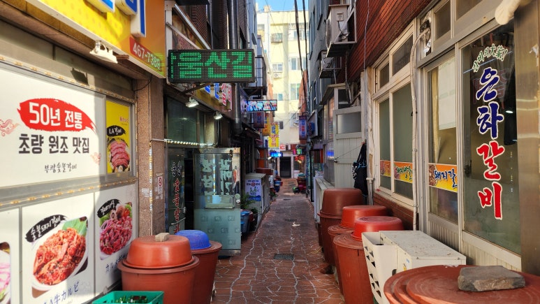 초량38 이미지