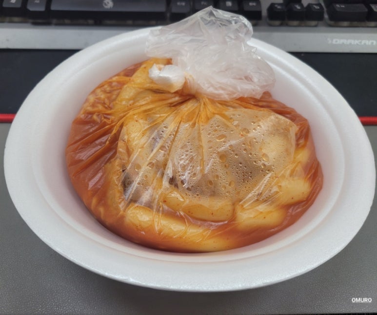 예원차이나 이미지