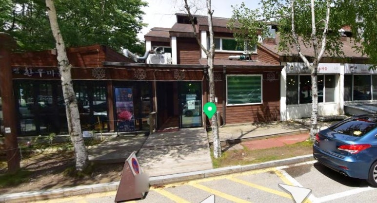 모두랑식당 이미지