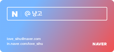 공감그레인 이미지