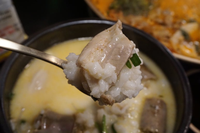 수백당 용원점 이미지