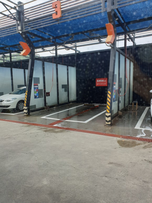 BMWash세차 이미지