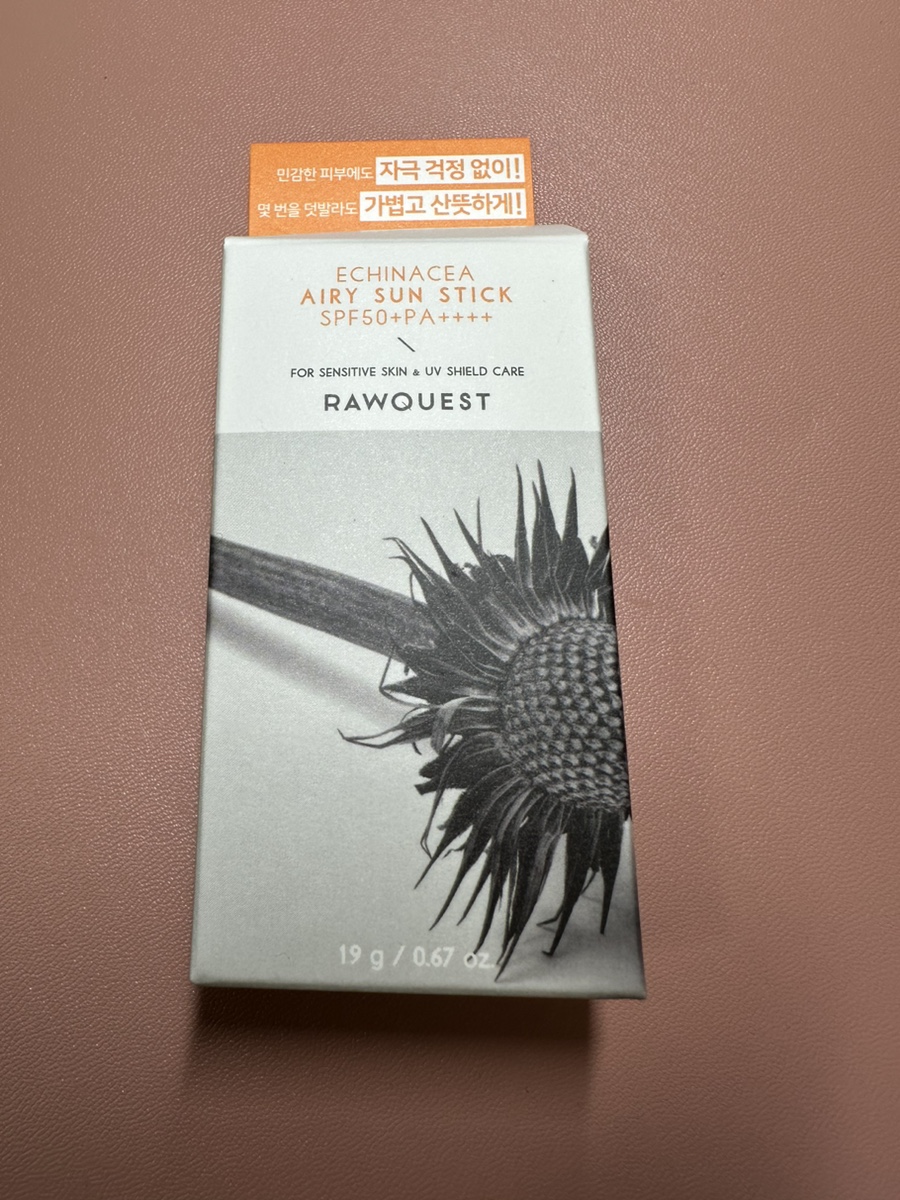 쏘이뷰티 이미지