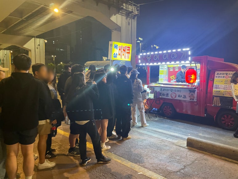 무지개푸드 이미지