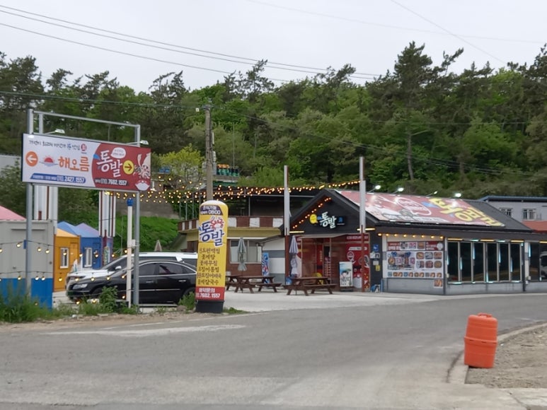 진도횟집해녀소녀식당 이미지