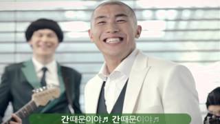 바른생활 다이어트 이미지