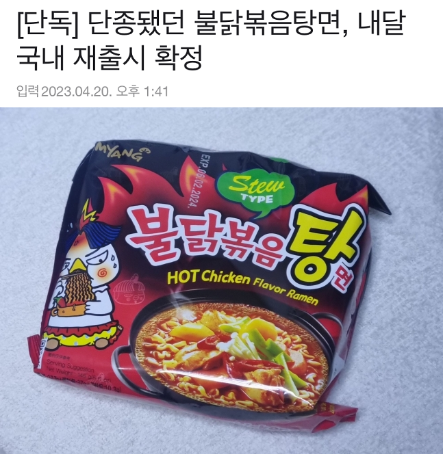 미드테이블 이미지