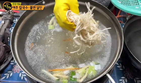 성흥분식 이미지