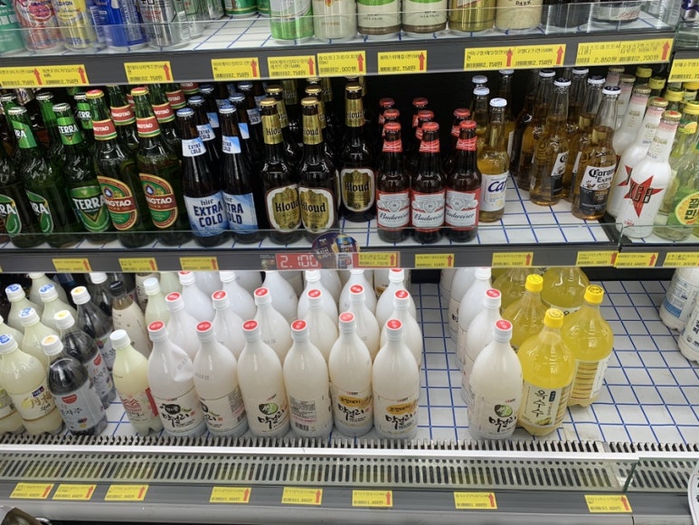 에스할인마트 이미지