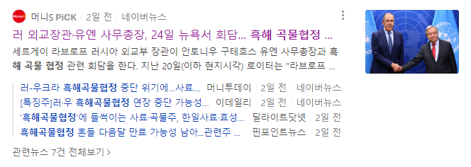 씨에스모터스 이미지