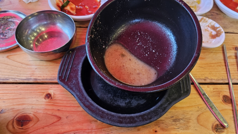 양천 병천순대국 이미지